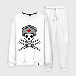 Костюм хлопковый мужской Jackass (Чудаки) СССР, цвет: белый