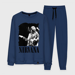 Костюм хлопковый мужской Black Nirvana, цвет: тёмно-синий