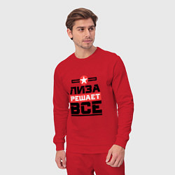 Костюм хлопковый мужской Лиза решает все, цвет: красный — фото 2