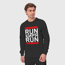 Костюм хлопковый мужской Run Киря Run, цвет: черный — фото 2