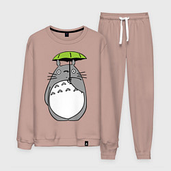 Мужской костюм Totoro с зонтом