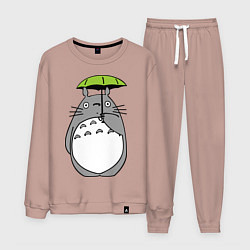 Костюм хлопковый мужской Totoro с зонтом, цвет: пыльно-розовый