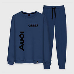 Костюм хлопковый мужской Audi Style, цвет: тёмно-синий