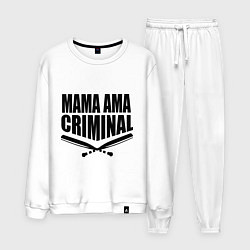 Костюм хлопковый мужской Mama ama criminal, цвет: белый