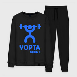 Костюм хлопковый мужской Yopta Sport, цвет: черный