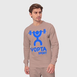 Костюм хлопковый мужской Yopta Sport, цвет: пыльно-розовый — фото 2