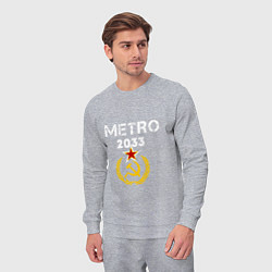 Костюм хлопковый мужской Metro 2033, цвет: меланж — фото 2
