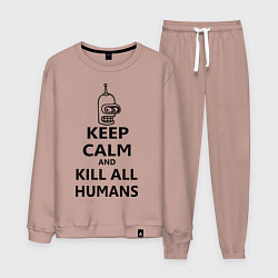 Костюм хлопковый мужской Keep Calm & Kill All Humans, цвет: пыльно-розовый