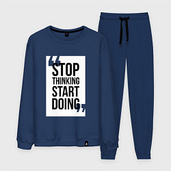 Костюм хлопковый мужской Stop Thinking - Start Doing, цвет: тёмно-синий