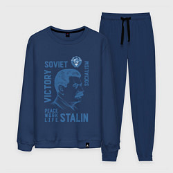 Мужской костюм Stalin: Peace work life