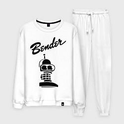 Костюм хлопковый мужской Bender monochrome, цвет: белый