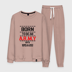 Мужской костюм Born to be an ARMY BTS