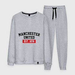 Мужской костюм FC Manchester United Est. 1878