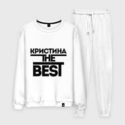 Костюм хлопковый мужской Кристина the best, цвет: белый