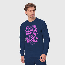 Костюм хлопковый мужской Click Clack Black Pink, цвет: тёмно-синий — фото 2
