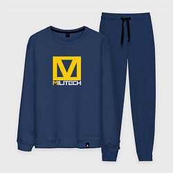 Костюм хлопковый мужской MILITECH, цвет: тёмно-синий