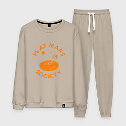 Мужской костюм Flat Mars Society