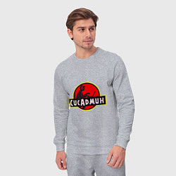 Костюм хлопковый мужской Парк Сисадмина, цвет: меланж — фото 2