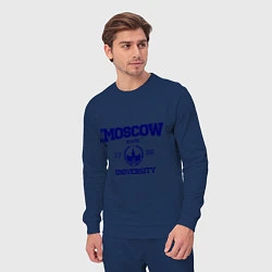 Костюм хлопковый мужской MGU Moscow University, цвет: тёмно-синий — фото 2