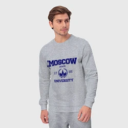 Костюм хлопковый мужской MGU Moscow University, цвет: меланж — фото 2