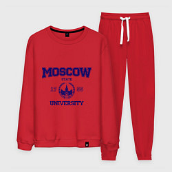 Мужской костюм MGU Moscow University