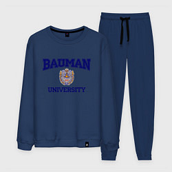 Костюм хлопковый мужской BAUMAN University, цвет: тёмно-синий
