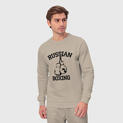 Костюм хлопковый мужской Russian Boxing, цвет: миндальный — фото 2