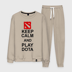 Костюм хлопковый мужской Keep Calm & Play Dota, цвет: миндальный