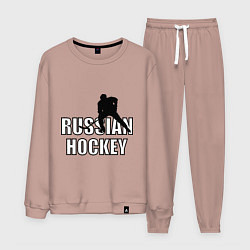 Мужской костюм Russian hockey
