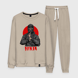 Костюм хлопковый мужской Sun Ninja, цвет: миндальный