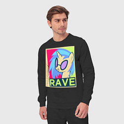 Костюм хлопковый мужской DJ Pon-3 RAVE, цвет: черный — фото 2