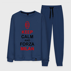 Мужской костюм Keep Calm & Forza Milan