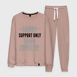 Костюм хлопковый мужской Support only, цвет: пыльно-розовый