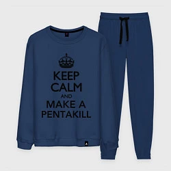Костюм хлопковый мужской Keep Calm & Make A Pentakill, цвет: тёмно-синий