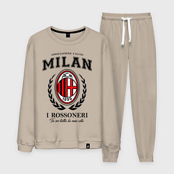 Костюм хлопковый мужской Milan: I Rossoneri, цвет: миндальный