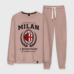 Костюм хлопковый мужской Milan: I Rossoneri, цвет: пыльно-розовый