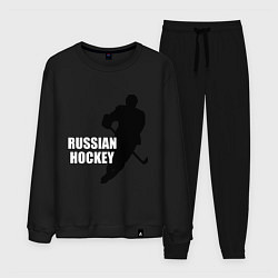 Мужской костюм Russian Red Hockey