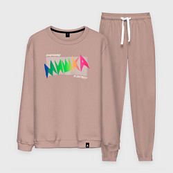 Мужской костюм Mishka NYC x Tessa Violet
