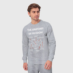 Костюм хлопковый мужской The Anatomy of Freedom, цвет: меланж — фото 2