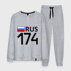 Мужской костюм RUS 174