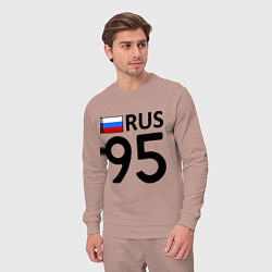 Костюм хлопковый мужской RUS 95, цвет: пыльно-розовый — фото 2