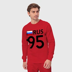 Костюм хлопковый мужской RUS 95, цвет: красный — фото 2