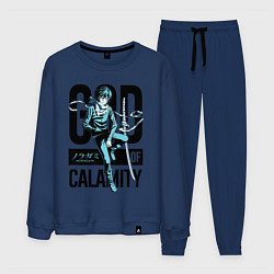 Мужской костюм God of Calamity