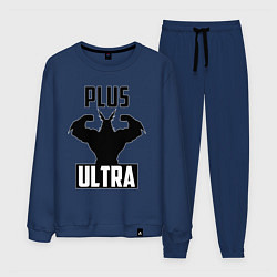 Костюм хлопковый мужской PLUS ULTRA черный, цвет: тёмно-синий