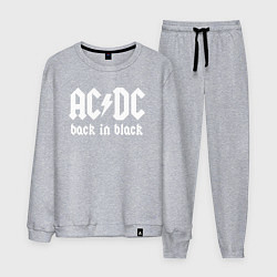 Костюм хлопковый мужской ACDC BACK IN BLACK, цвет: меланж