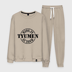 Костюм хлопковый мужской Made in Tyumen, цвет: миндальный