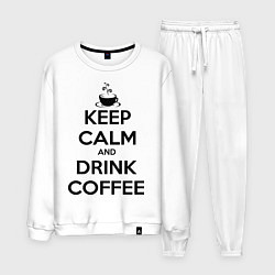 Мужской костюм Keep Calm & Drink Coffee