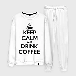 Костюм хлопковый мужской Keep Calm & Drink Coffee, цвет: белый