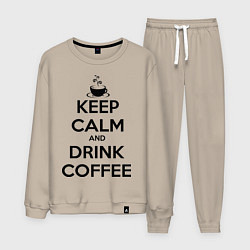 Костюм хлопковый мужской Keep Calm & Drink Coffee, цвет: миндальный
