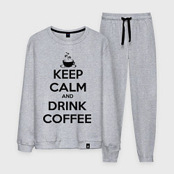 Костюм хлопковый мужской Keep Calm & Drink Coffee, цвет: меланж